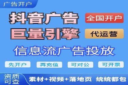 成功案例：SEM推广助力企业品牌建设