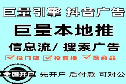 sem竞价推广托管案例：效果显著，投资回报率高